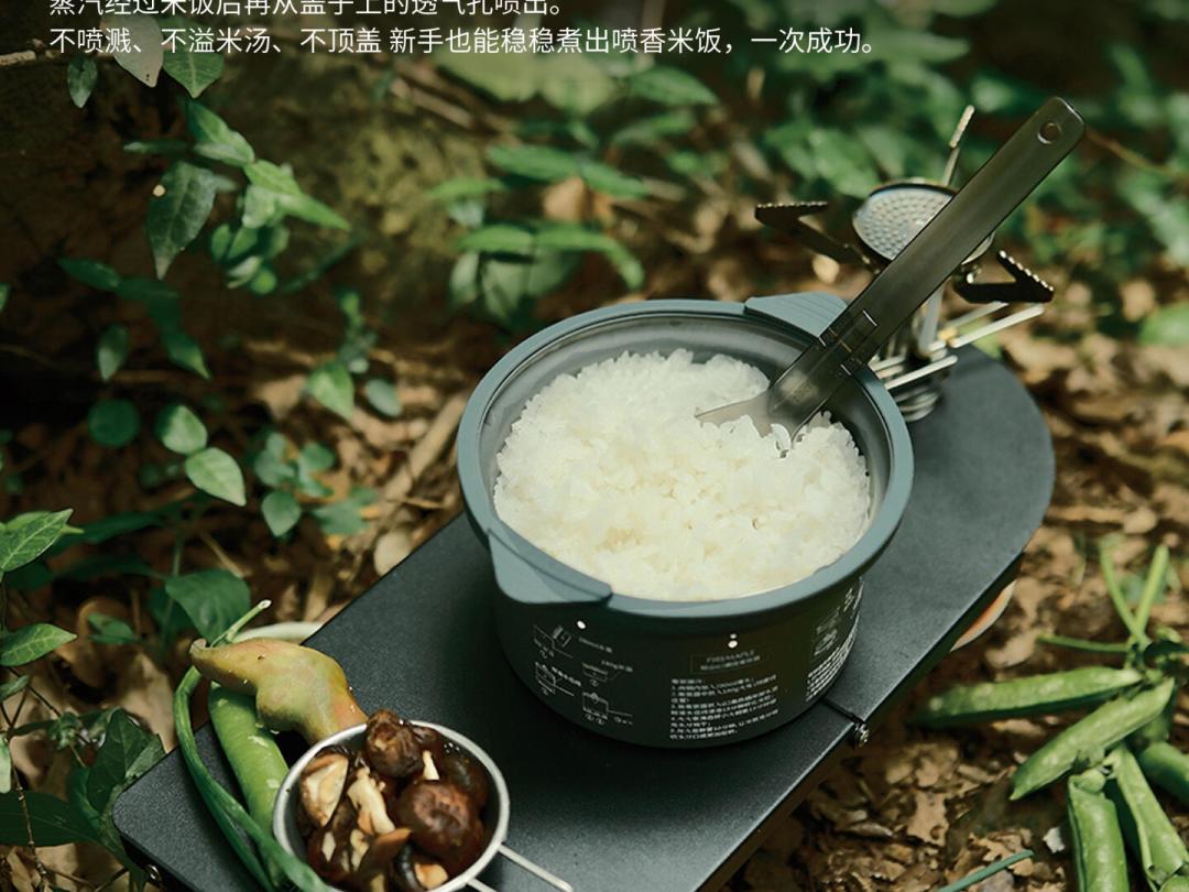 官方说3000米以上会夹生,他在4000米实测焖熟了:火枫G2的这碗山上饭,到底走哪条路