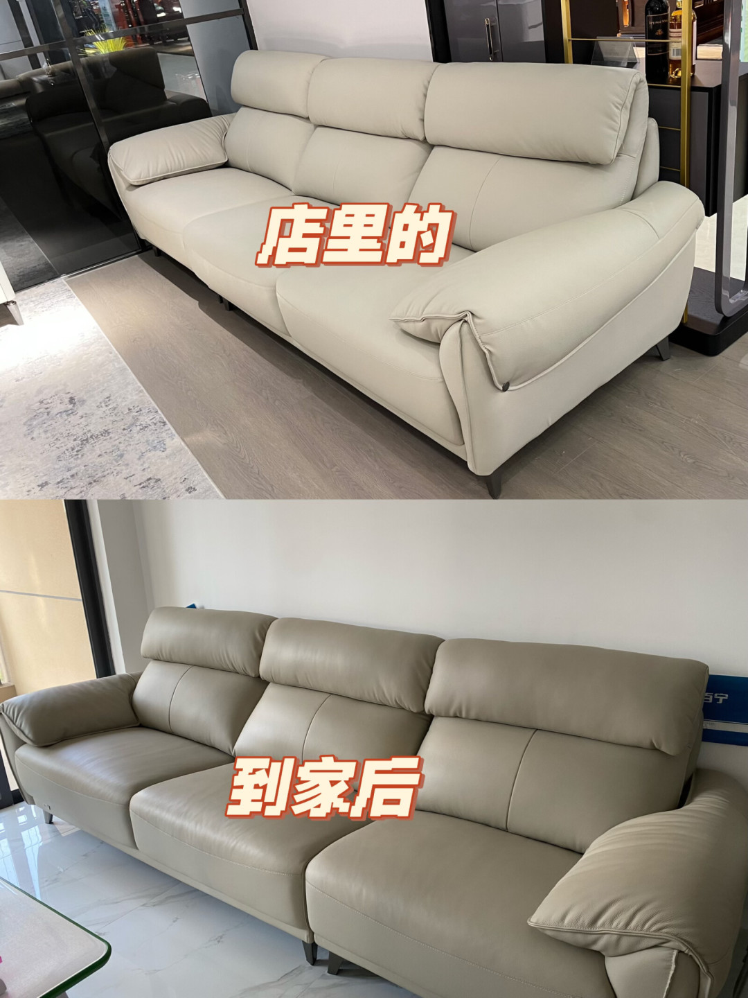 店里灯光下是