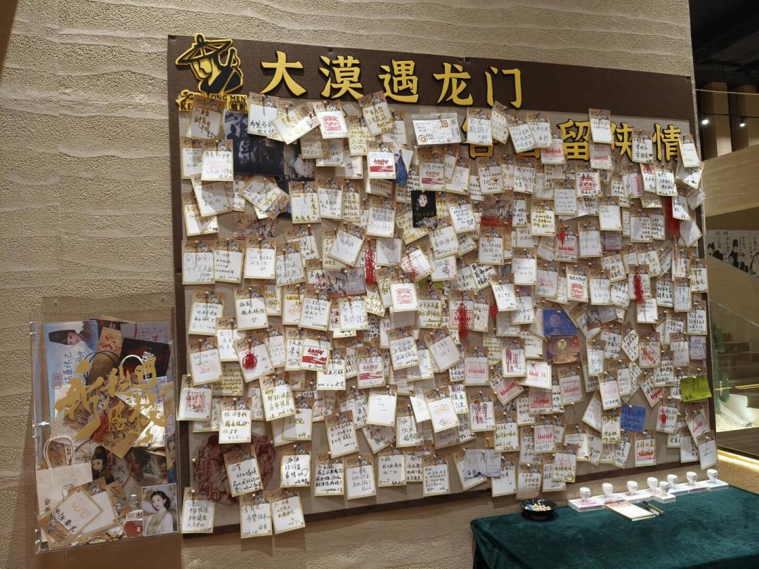 越剧《新龙门客栈》的票好买了,新难题却是选卡司:首刷前要做好的三个决定