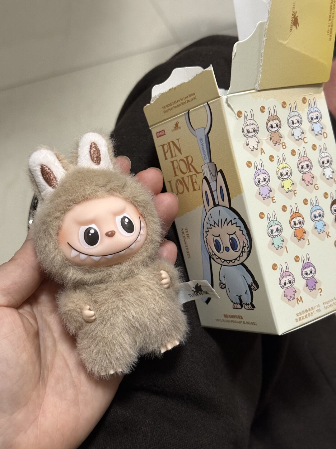 Labubu隐藏款从4000+跌到500，星星人新品从129炒到1799：泡泡玛特中报告诉收藏者的三件事