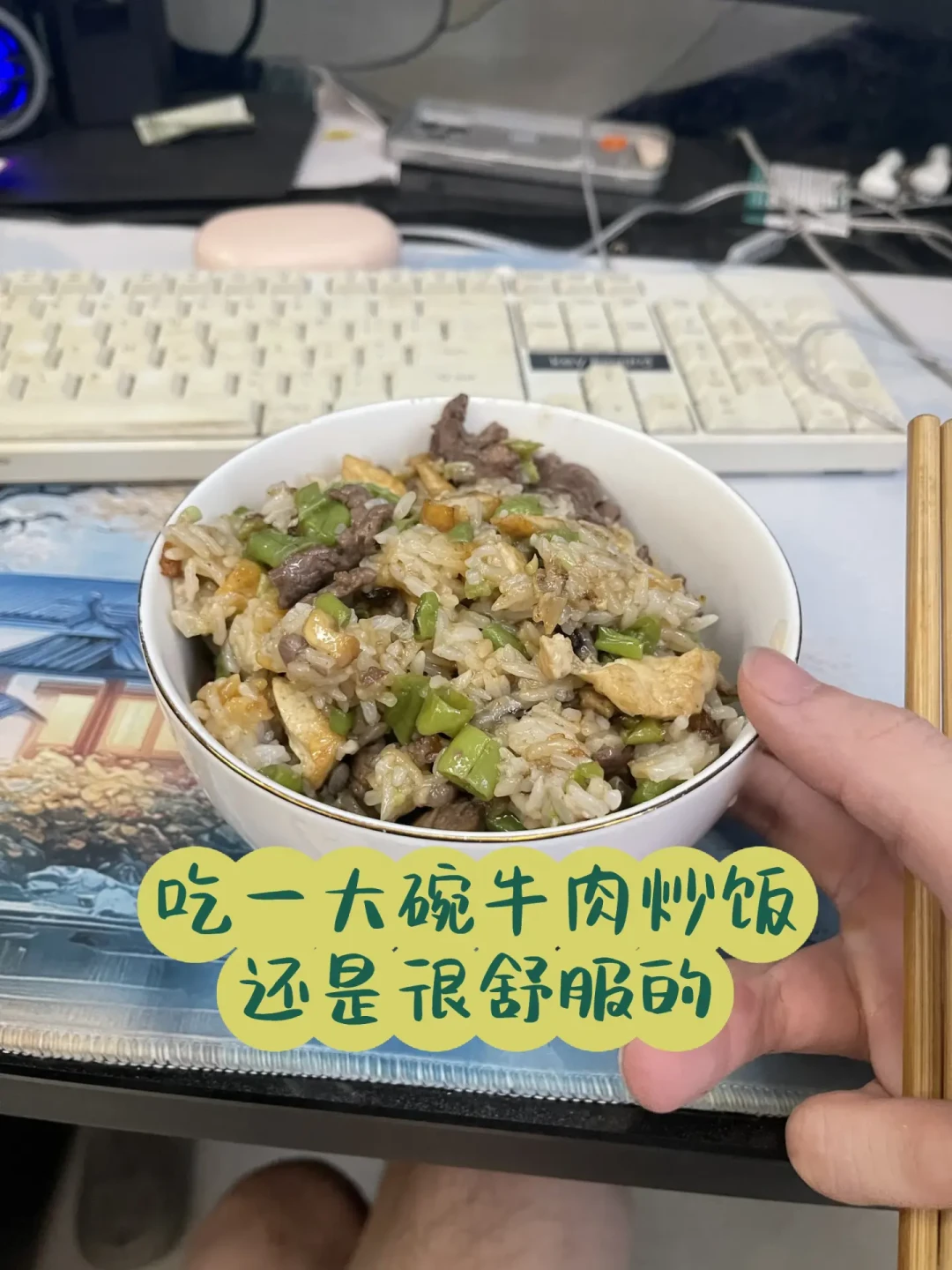 AI说“3碗饭变5碗”,有人真减进了医院:安全使用“AI教练”的4条红线