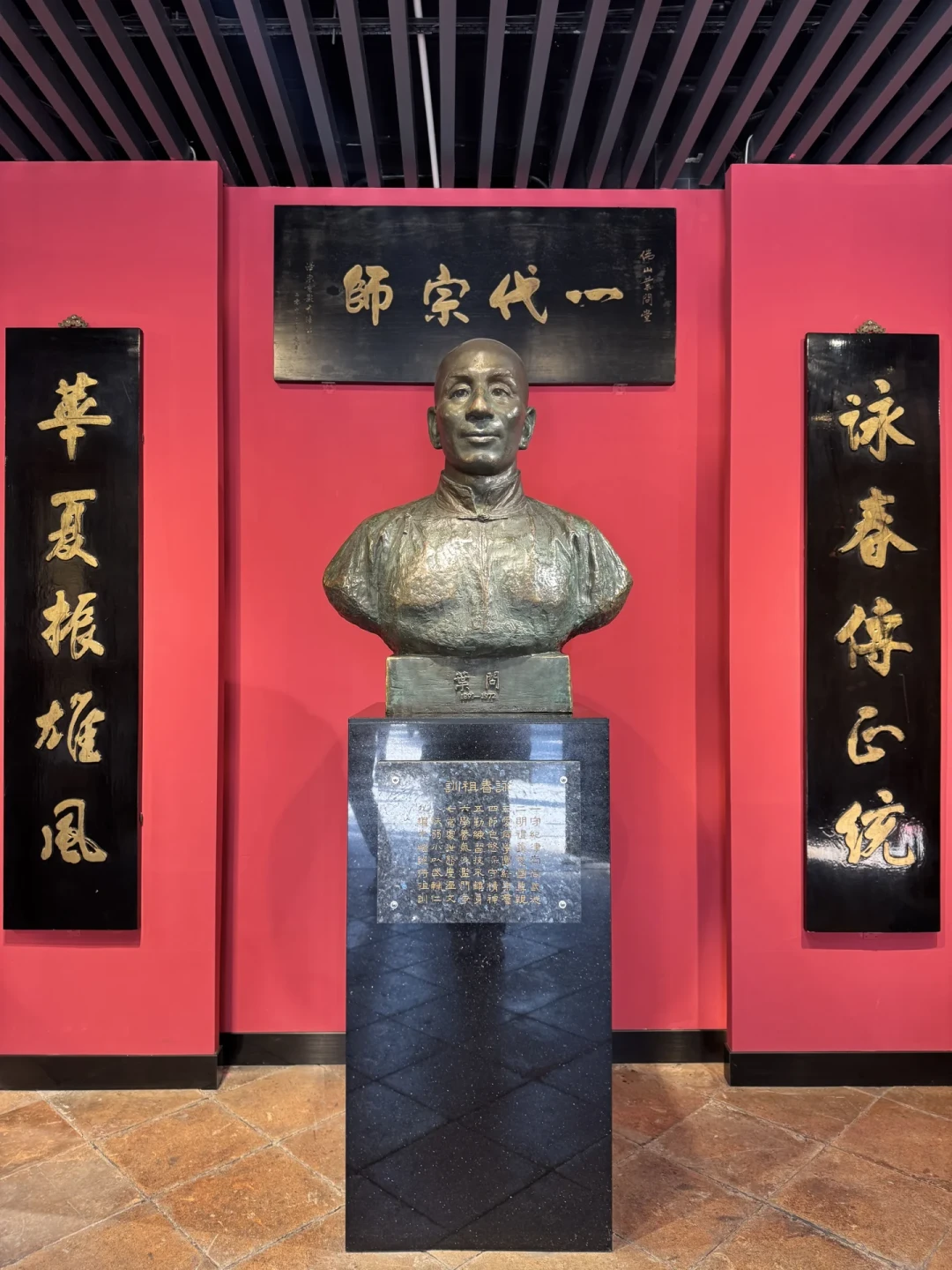 看完《叶问》想学咏春？从100元体验课到6800元年卡，先把这份“避坑账本”看完再交钱