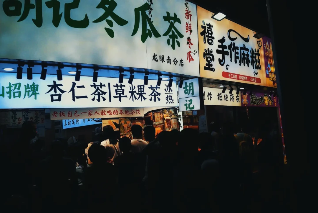 夏夜扫街进入最后窗口:你的夜市照片,为什么总是“回家全删”