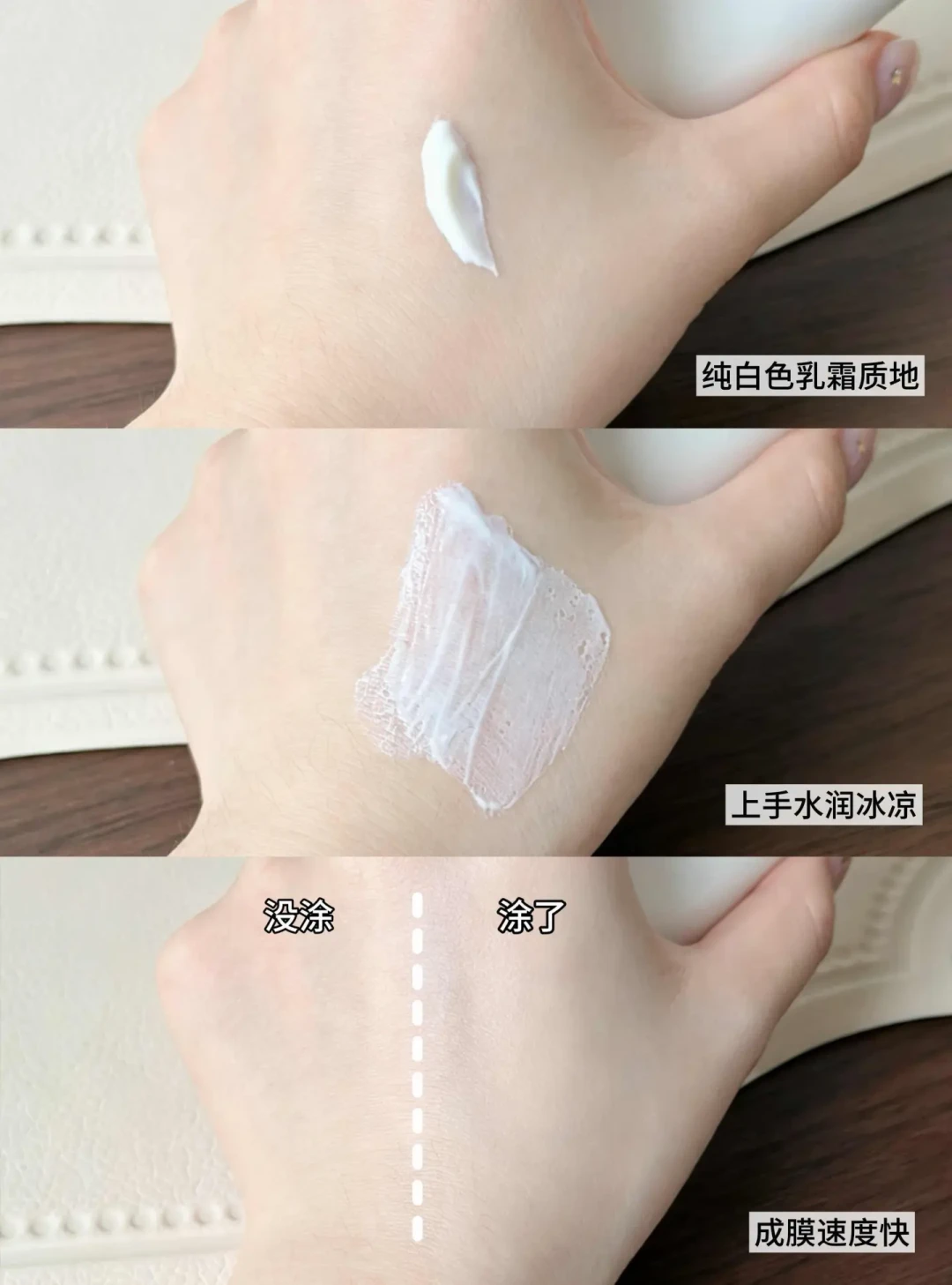 同一支ALLIE皑丽,一半人骂它