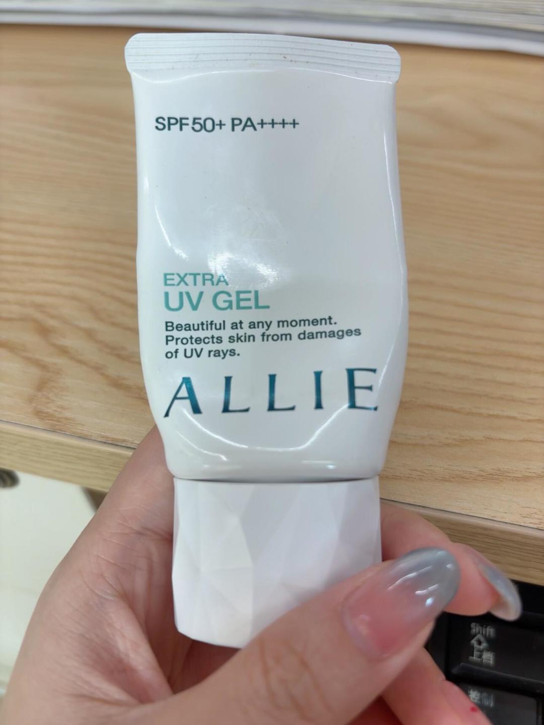同一支ALLIE皑丽,一半人骂它