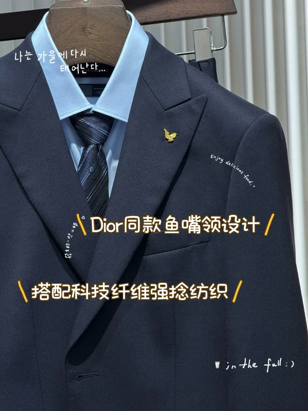 离十一还有40天,新郎西服还没定?算完报喜鸟的定制时间表,只剩这3条路