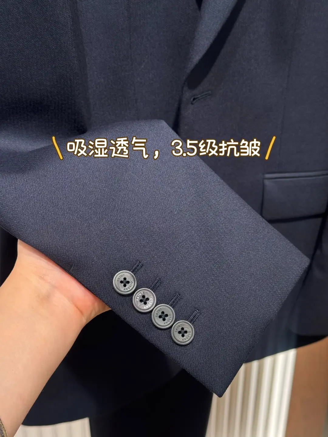 离十一还有40天,新郎西服还没定?算完报喜鸟的定制时间表,只剩这3条路