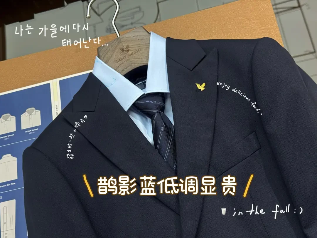 离十一还有40天,新郎西服还没定?算完报喜鸟的定制时间表,只剩这3条路