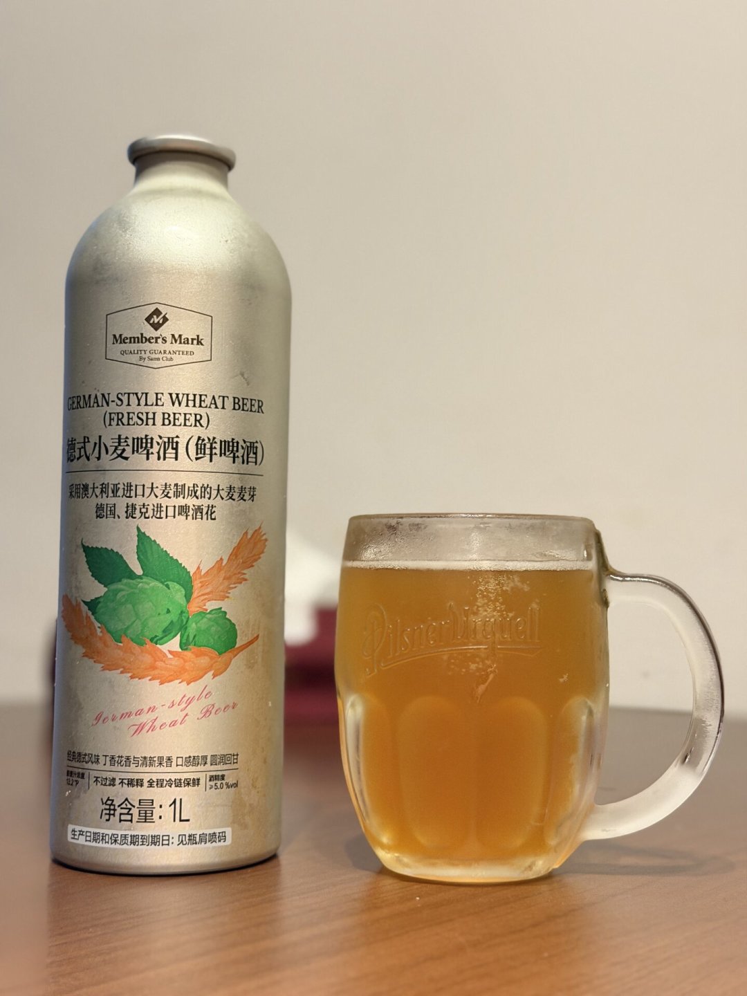 啤酒新国标2027年实施:麦芽投料比例强制公示,经典啤酒爱好者先学会看标