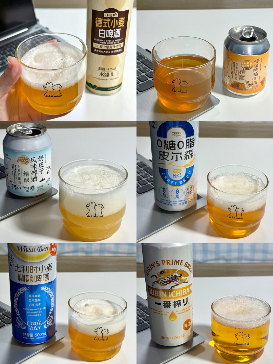 啤酒新国标2027年实施:麦芽投料比例强制公示,经典啤酒爱好者先学会看标