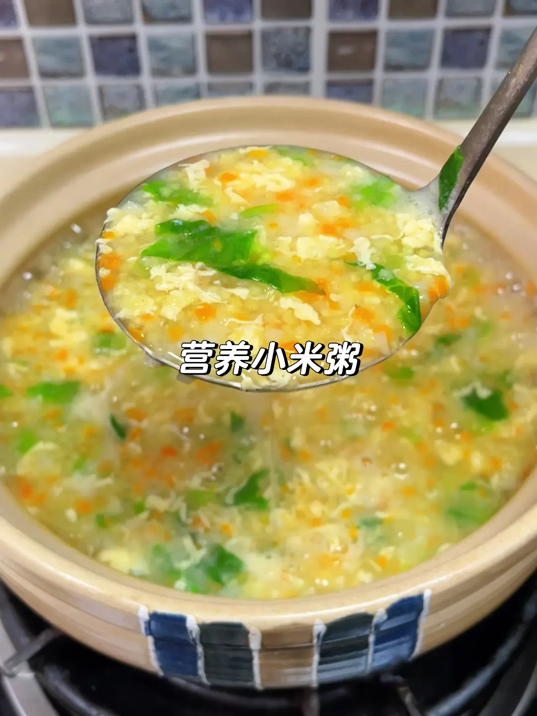 今年贴秋膘要缓一缓:三个日历信号都说