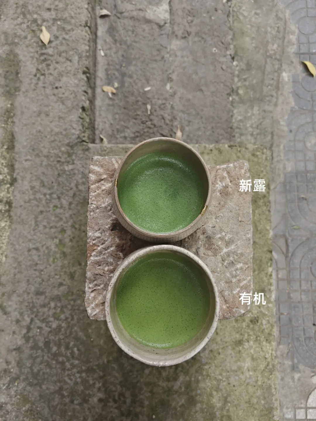 山姆这盒贵茶有机抹茶火了两个月:算完条数账,我建议这三类人别买