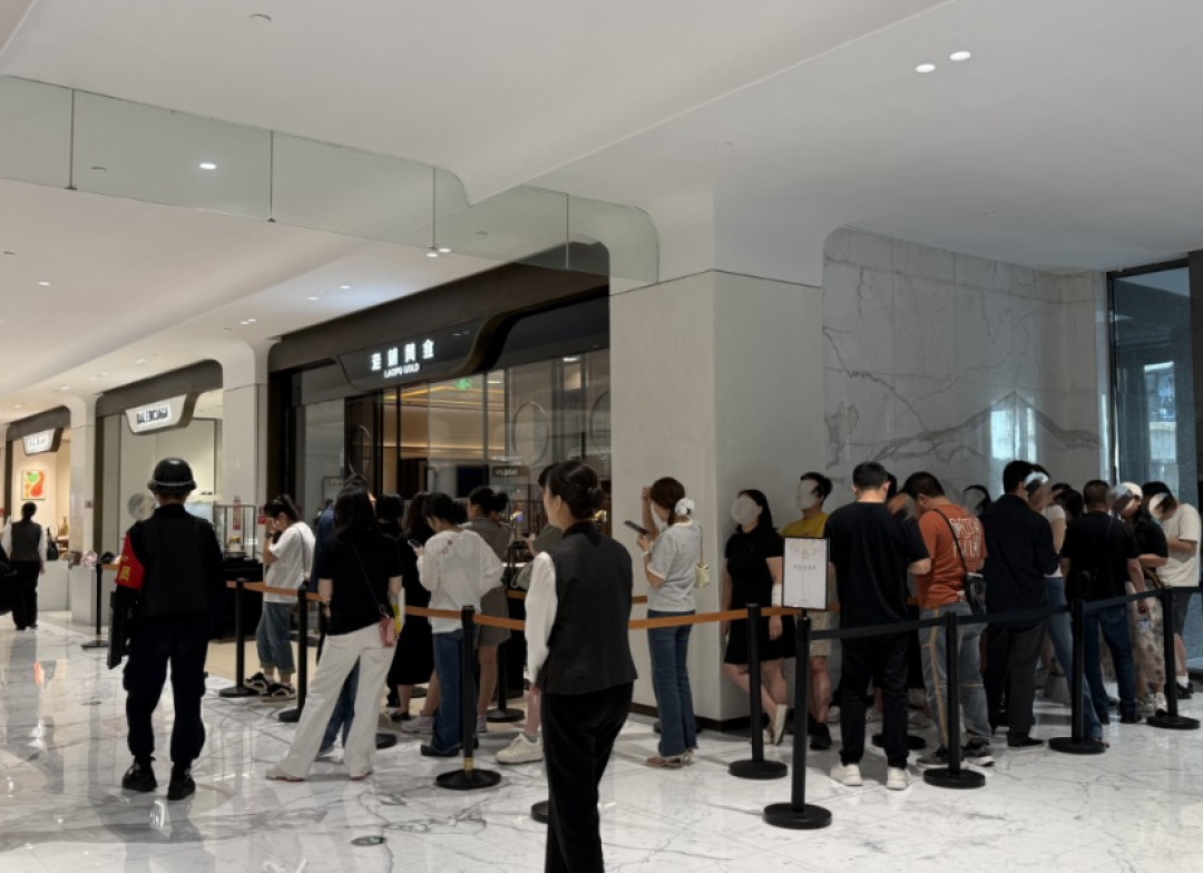 金价破4600美元、黄金股单日涨12%:港股里有3种