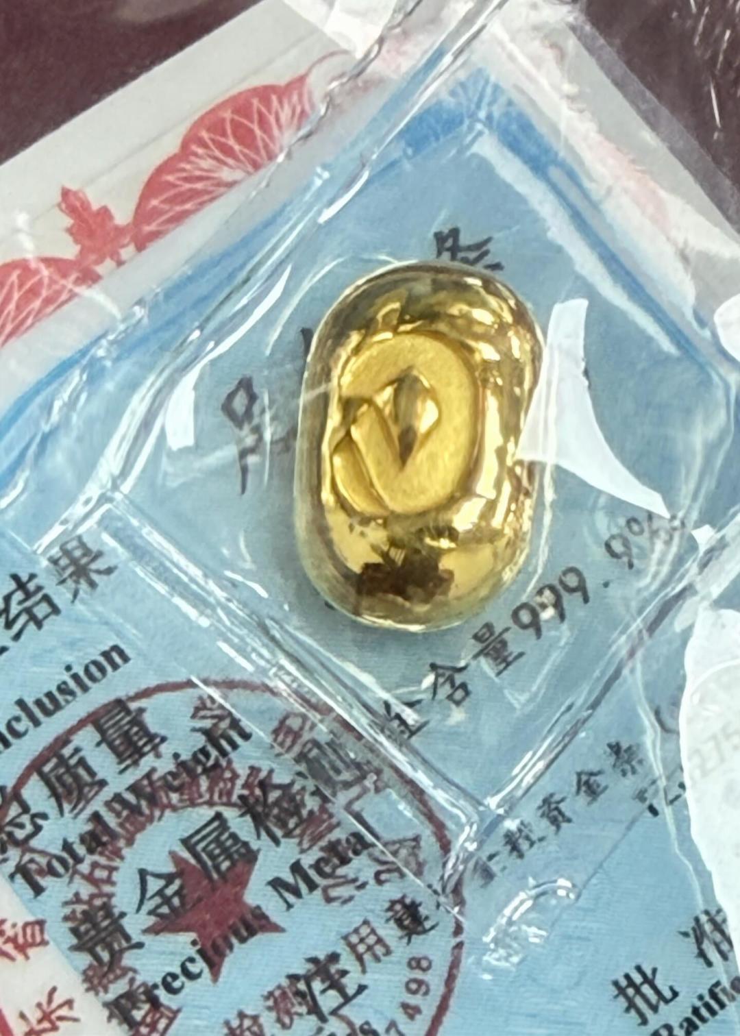 金价一个月反弹15%冲上三个月新高，金饰一夜涨34元：还想攒金豆的人，先看懂这轮行情