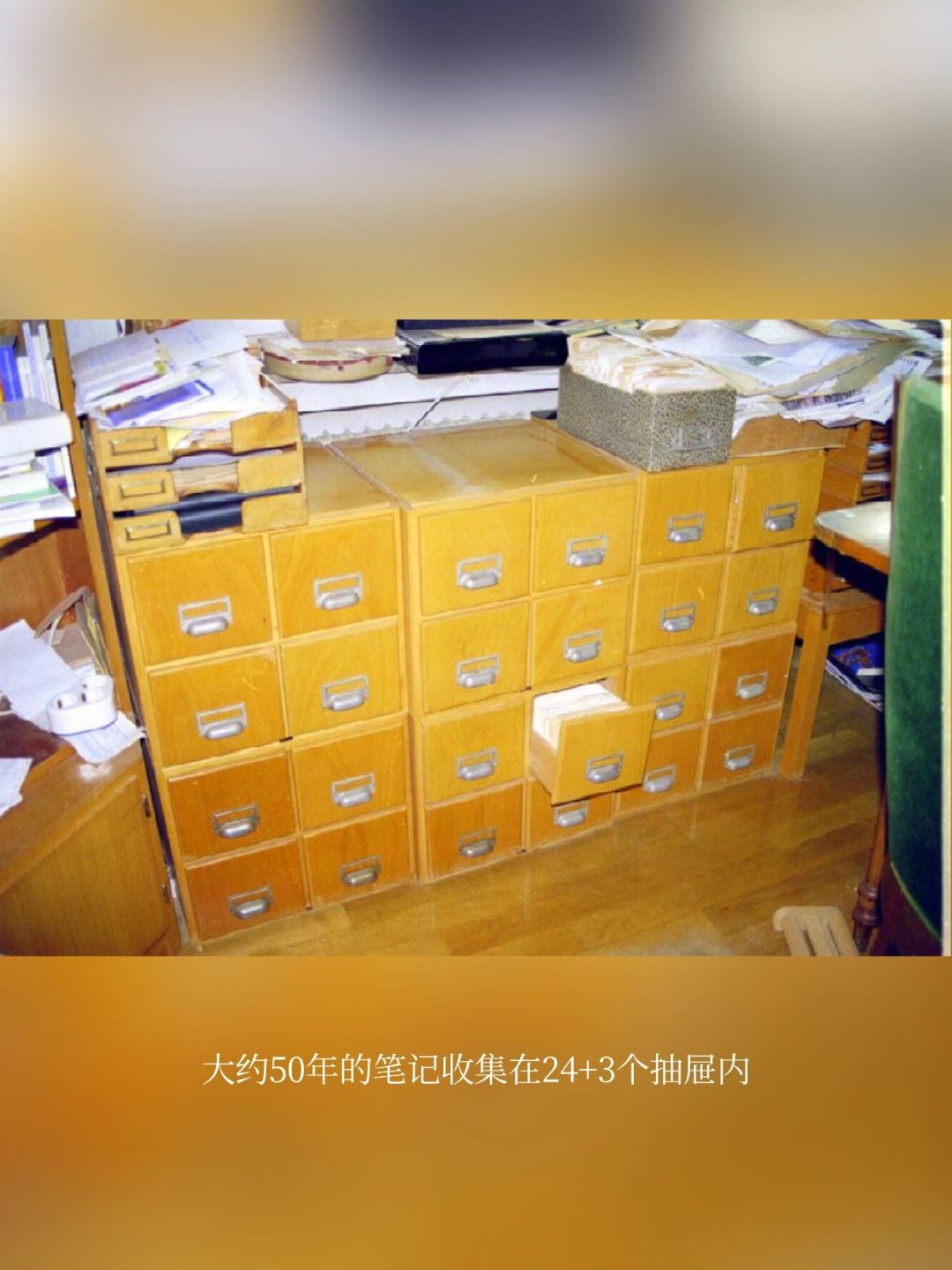 卢曼卡片盒上手前，先算这笔账：纸质、免费软件、订阅App，哪条路线花钱、哪条花时间