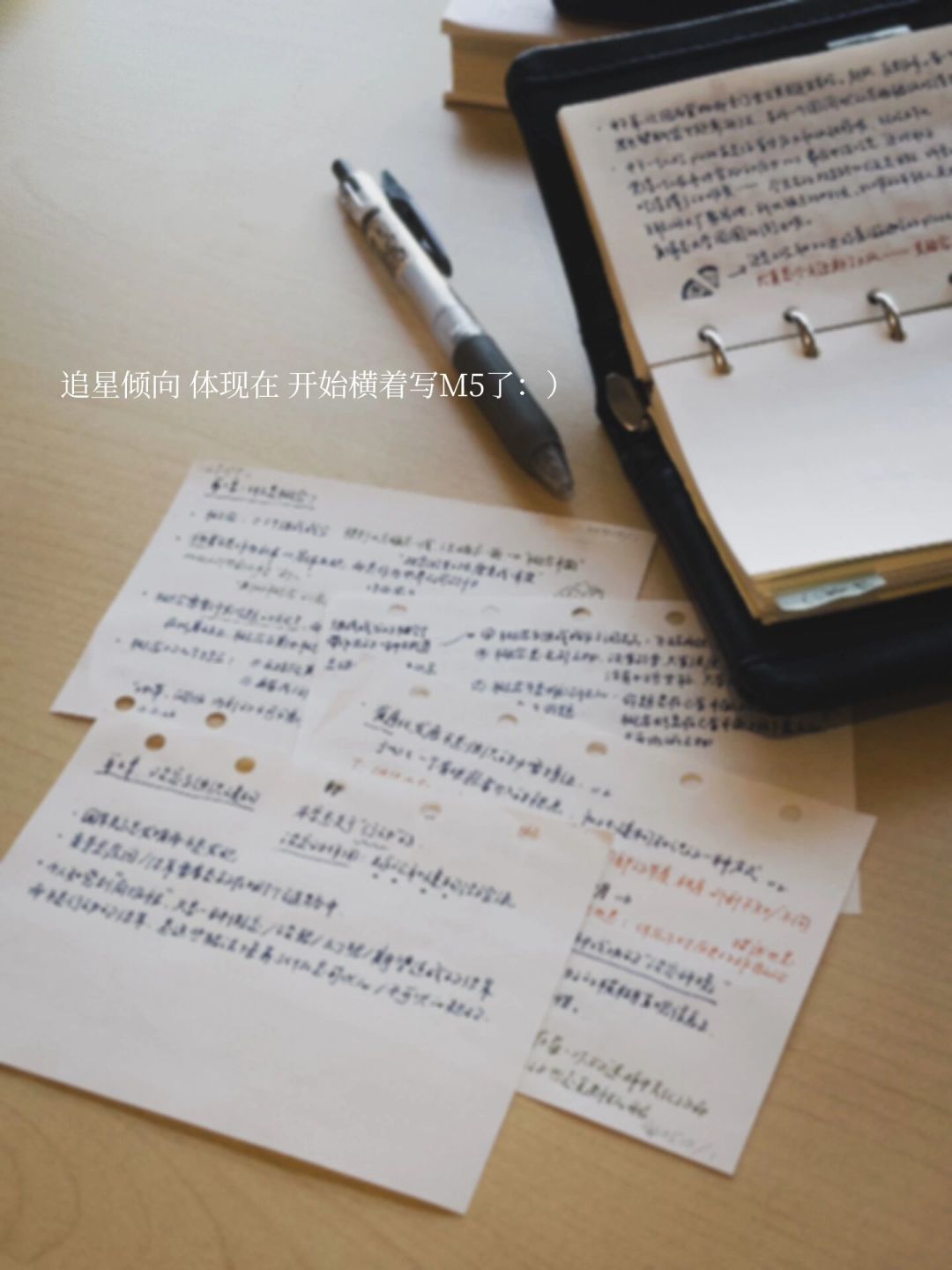 卢曼卡片盒上手前，先算这笔账：纸质、免费软件、订阅App，哪条路线花钱、哪条花时间