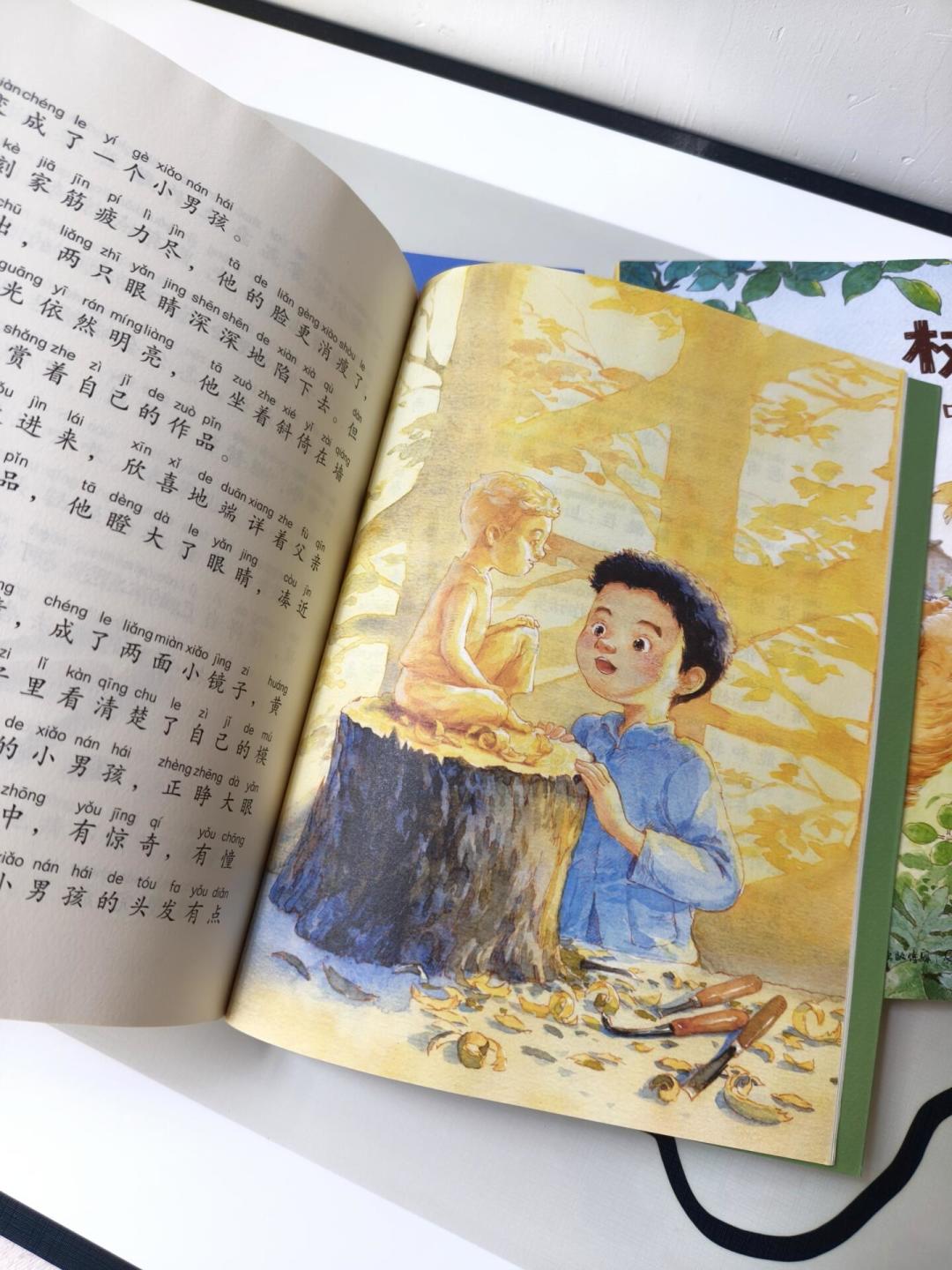 买书如山倒、塑封都不拆？开学前10天，一二年级桥梁书按“阶段”选，拼音版别囤