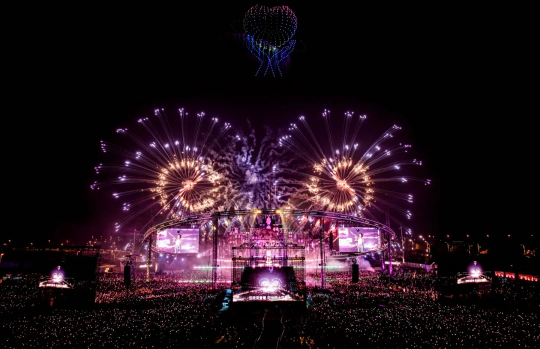 华晨宇南京站8.29开票:7场只首开3场,你刷到的