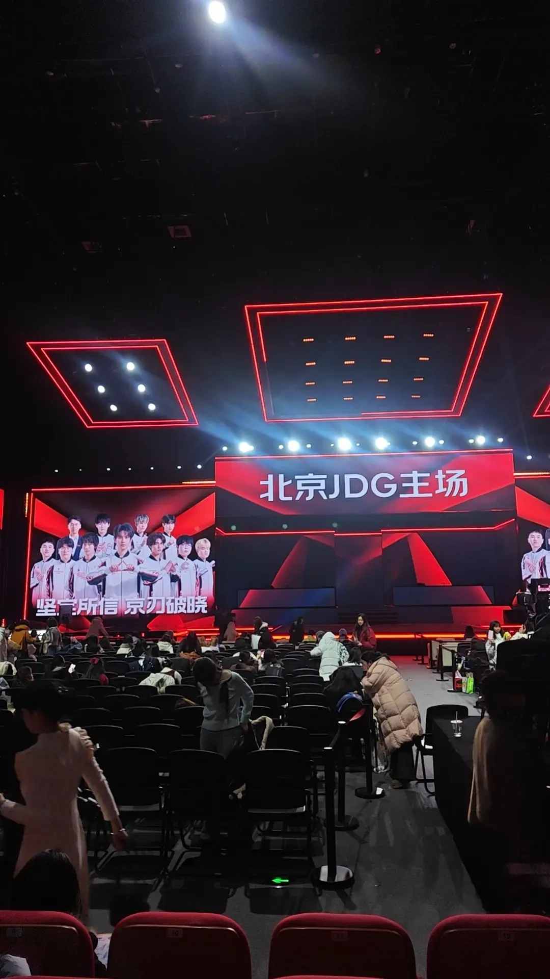 LPL季后赛明天14:00开票:骑士之路+季后赛前两天都在北京,值不值得去、怎么抢,讲清楚