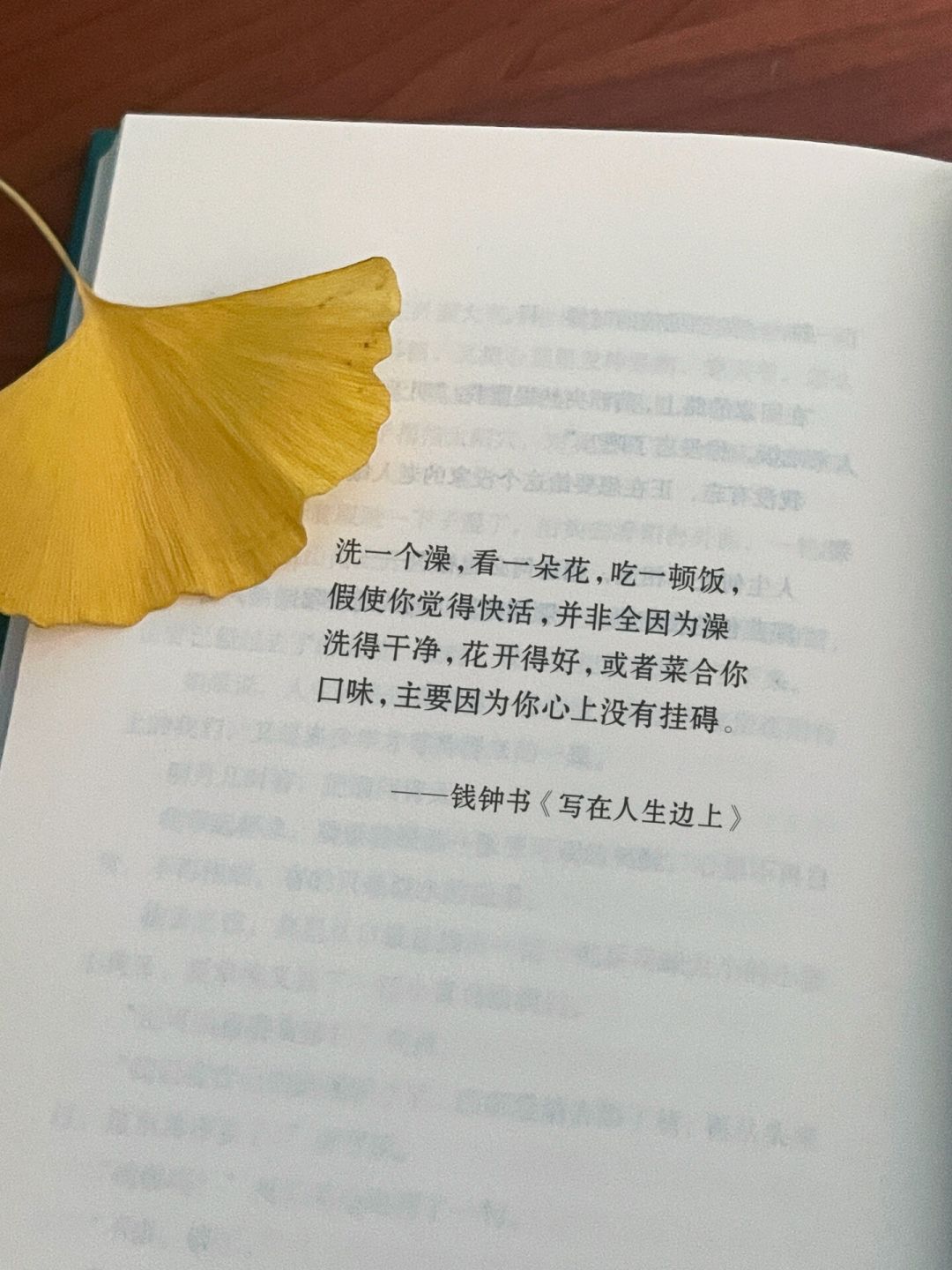 钱钟书的“毒舌”2026年翻红:这些损人的话是真的,全能在原文里查到