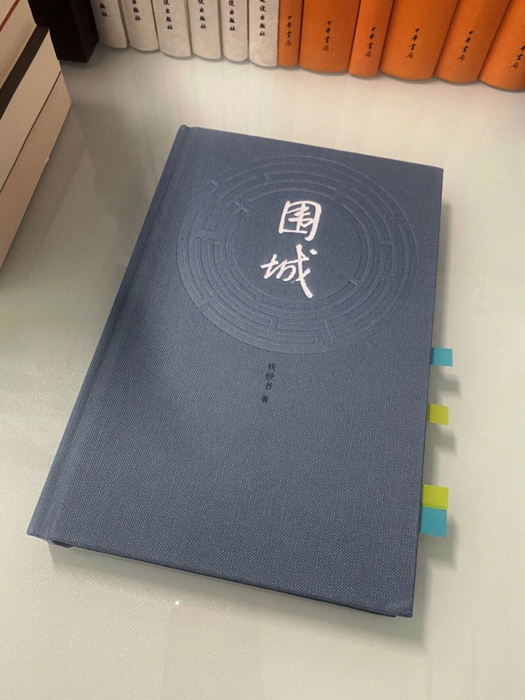 钱钟书的“毒舌”2026年翻红:这些损人的话是真的,全能在原文里查到