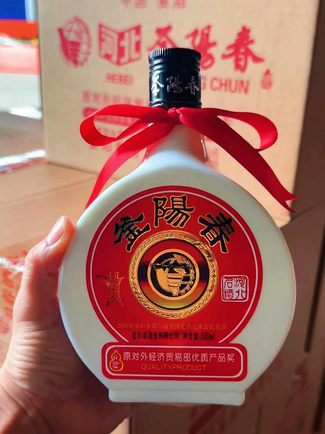越陈越值钱?这套规矩已经崩了:保定老酒会今天开幕,第一次逛先看这三样、别碰这三样