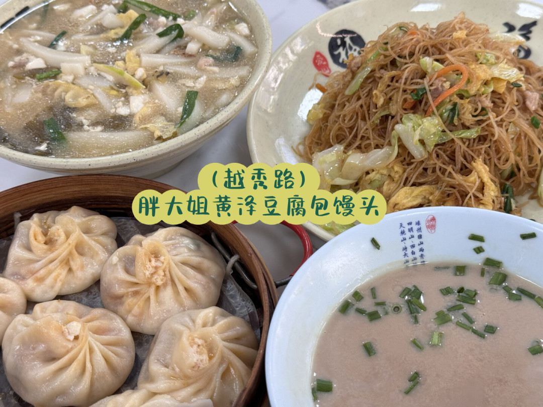 越剧120周年纪念季过了大半:下半年还剩5个选择,各有各的适合人群