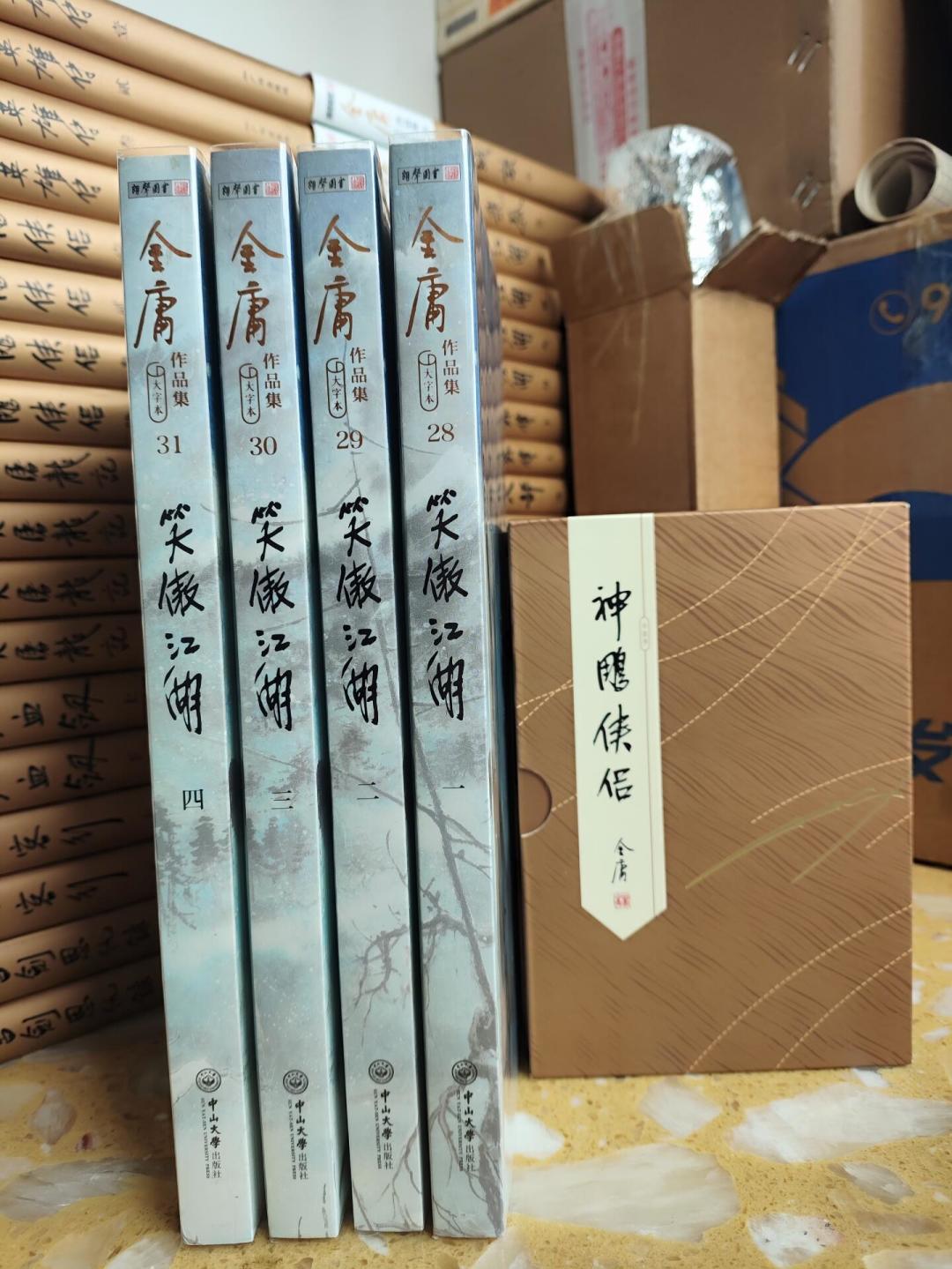 林平之黑化之路逐岔口复盘:六个岔口,他真正走错的有几个?