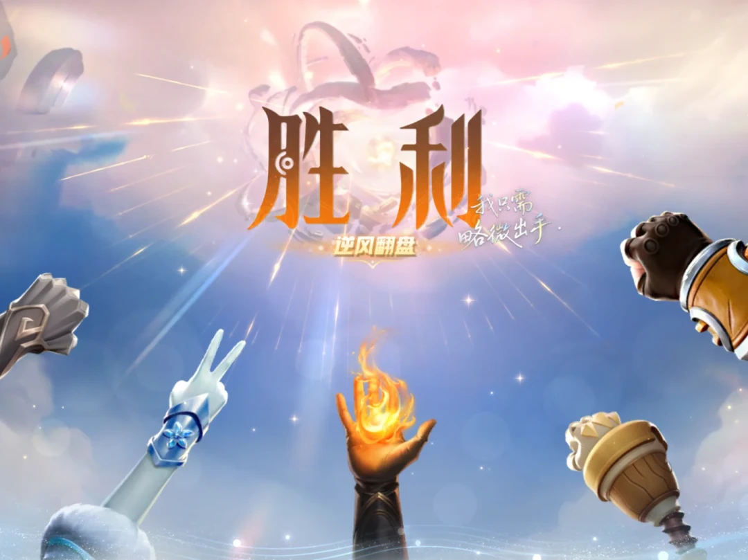 周瑜代课篇下架、制作组道歉：王者荣耀动画这场风波，两周了还没完