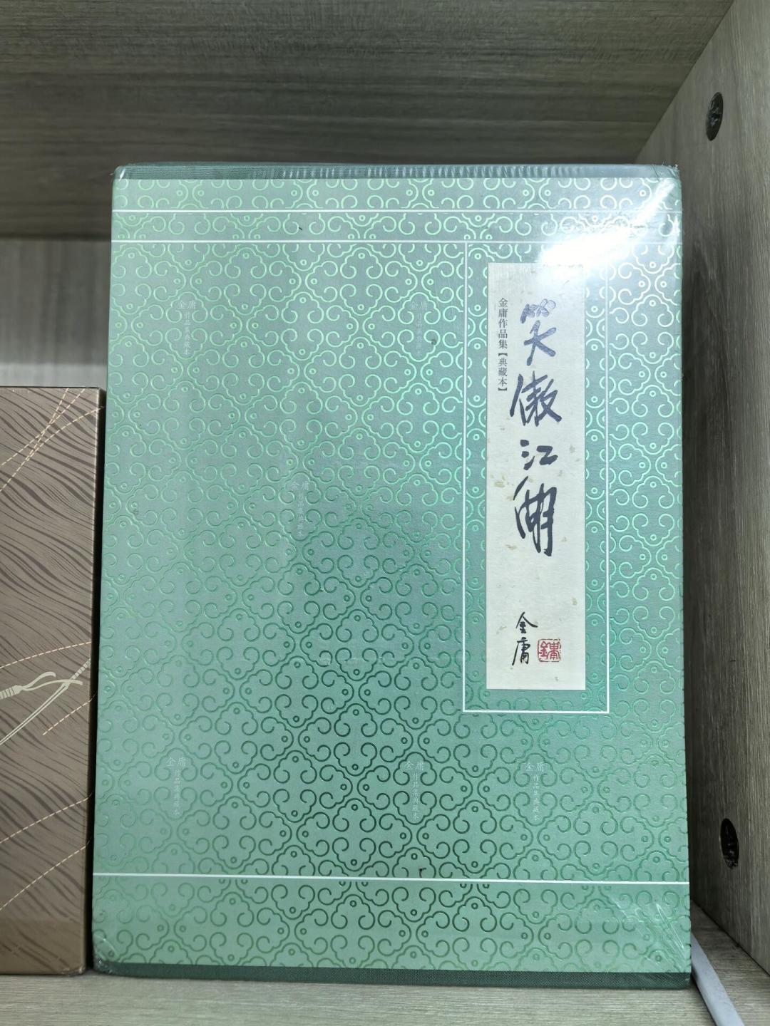 林平之黑化之路逐岔口复盘:六个岔口,他真正走错的有几个?