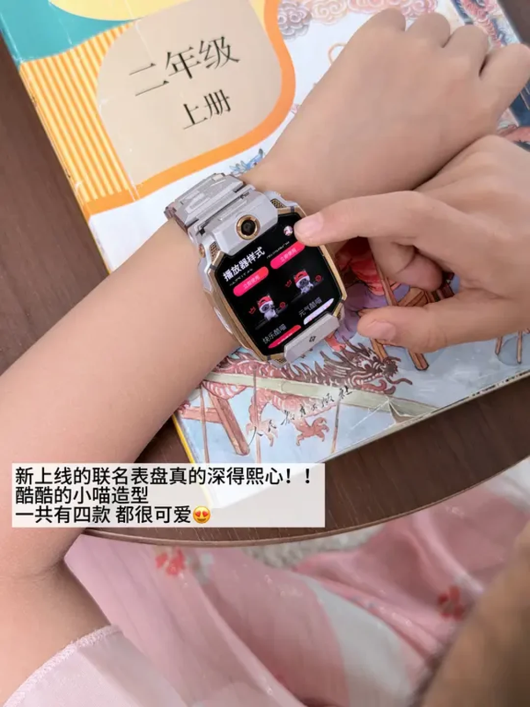 孩子背诗很溜却不懂诗意：新学期背古诗焦虑背后，有真坑也有真生意
