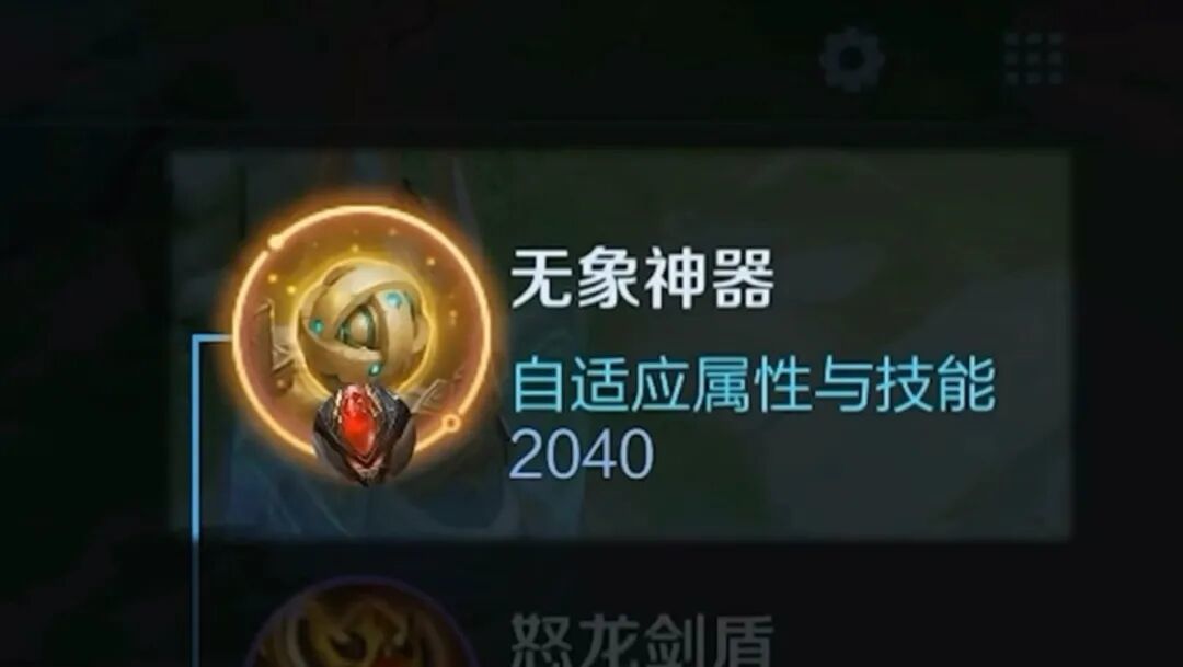 S44蔡文姬被喊新晋T0软辅:无象神器和圣杯怎么出、三套流派怎么选,开打前看这篇