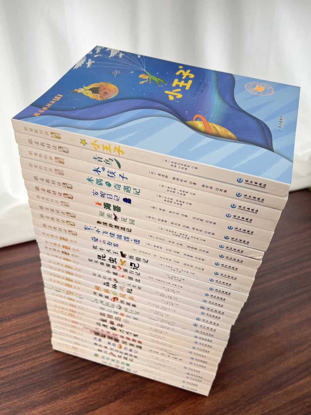 开学倒计时一周,一到六年级《快乐读书吧》书目全部核实:版本差别和避坑点一次说清