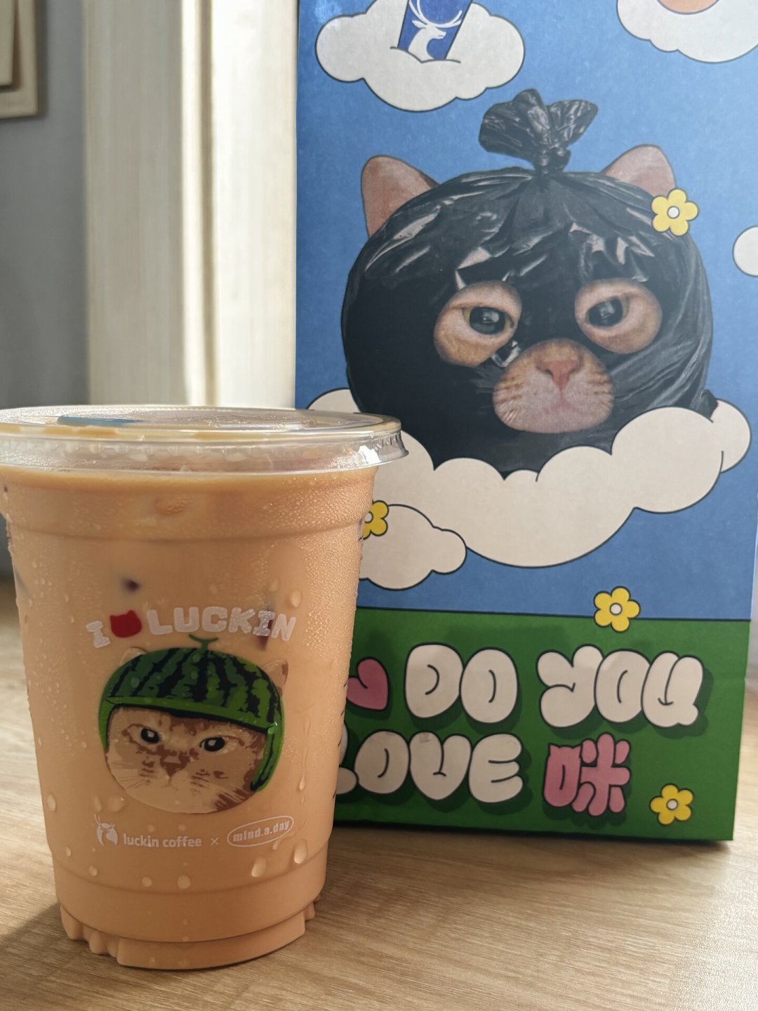 瑞幸9.9的泰奶,和爷爷不泡茶的限定泰奶撞上了:这波泰奶到底怎么选
