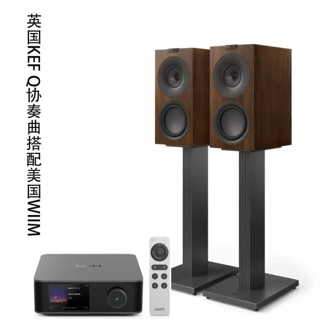 KEF协奏曲上市卖一万出头,如今新箱行情已进万元内:测量派喊它“小R3”,听感派说它全领域不如R3 Meta,这只EISA获奖箱到底怎么买