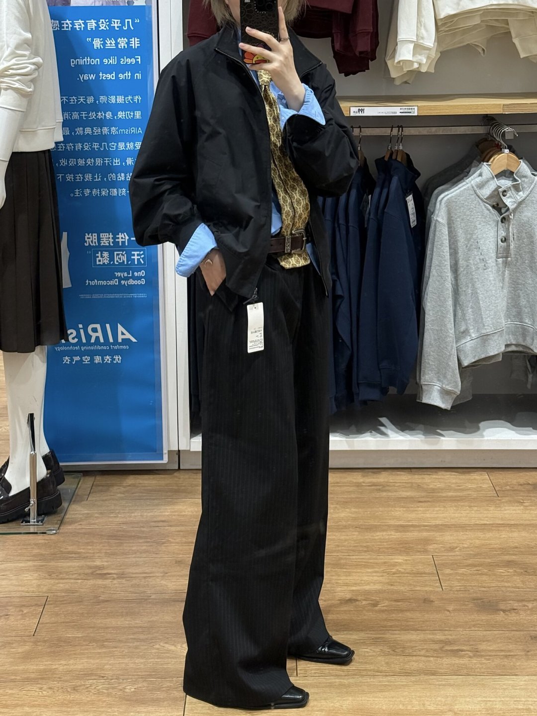 换秋装想试「老钱风」?先问这3个问题,4类单品别买,预算该花哪说清楚