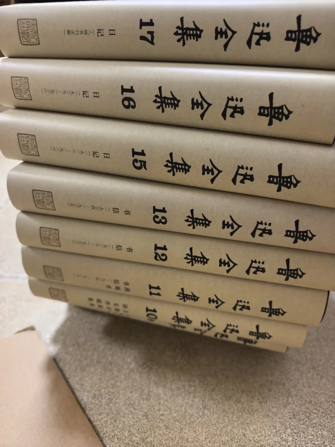 余华一个月打假两次,人民日报今天也下场了:伪语录泛滥,给你一套三步核验法