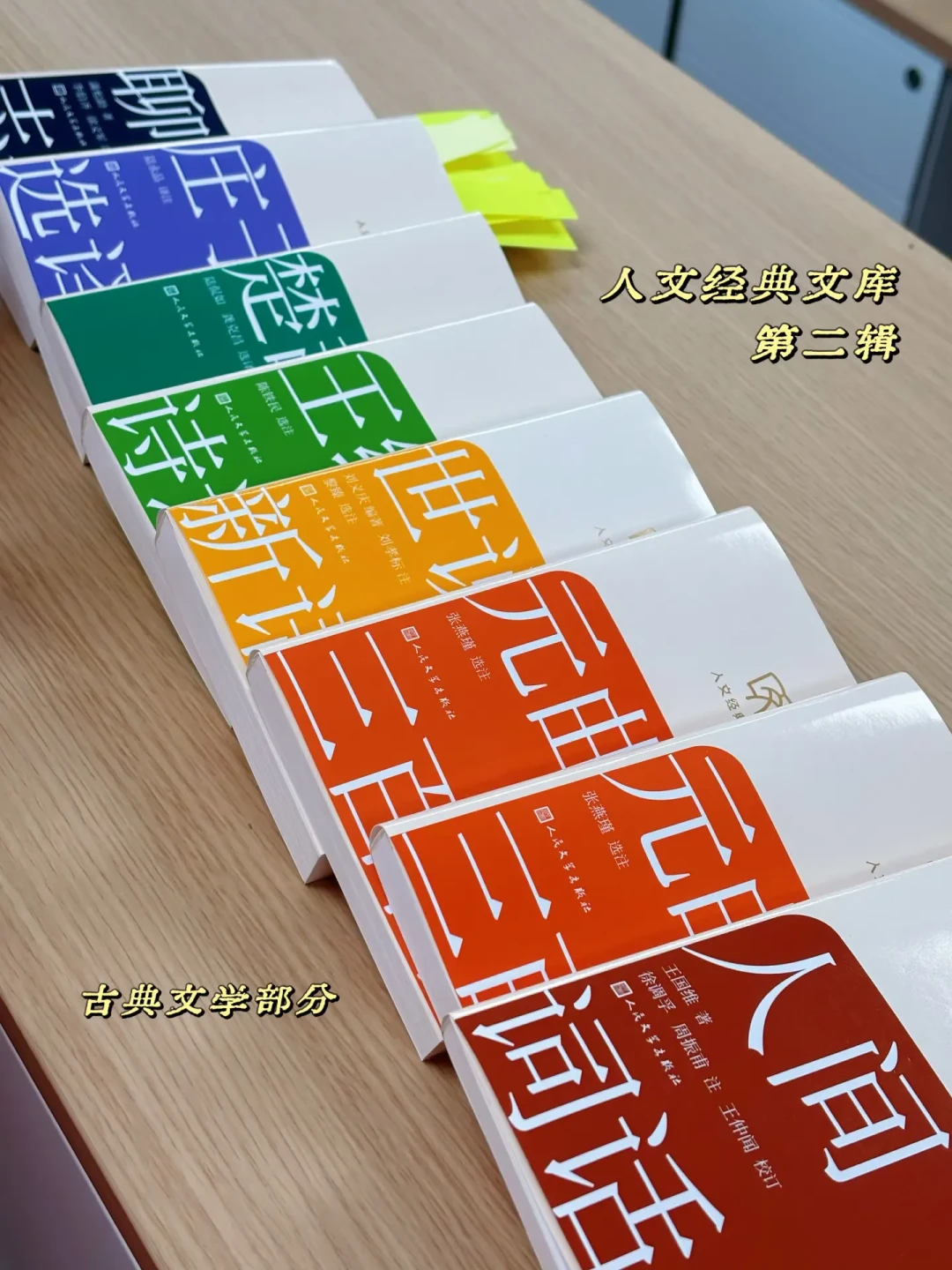 余华一个月打假两次,人民日报今天也下场了:伪语录泛滥,给你一套三步核验法