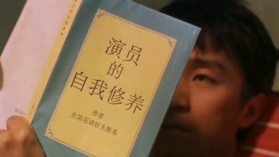 “体验派演技封神”到处都是,但这枚标签到底有多少含金量?