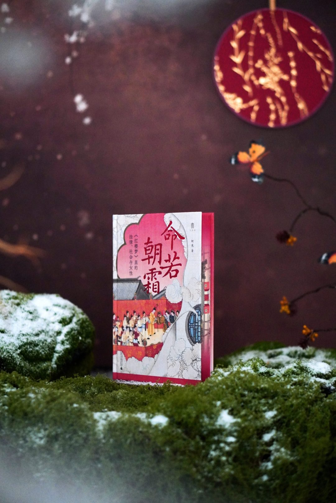 原价不打折，还得抢着买：广西师大出版社的特装书，值得买吗、怎么避坑