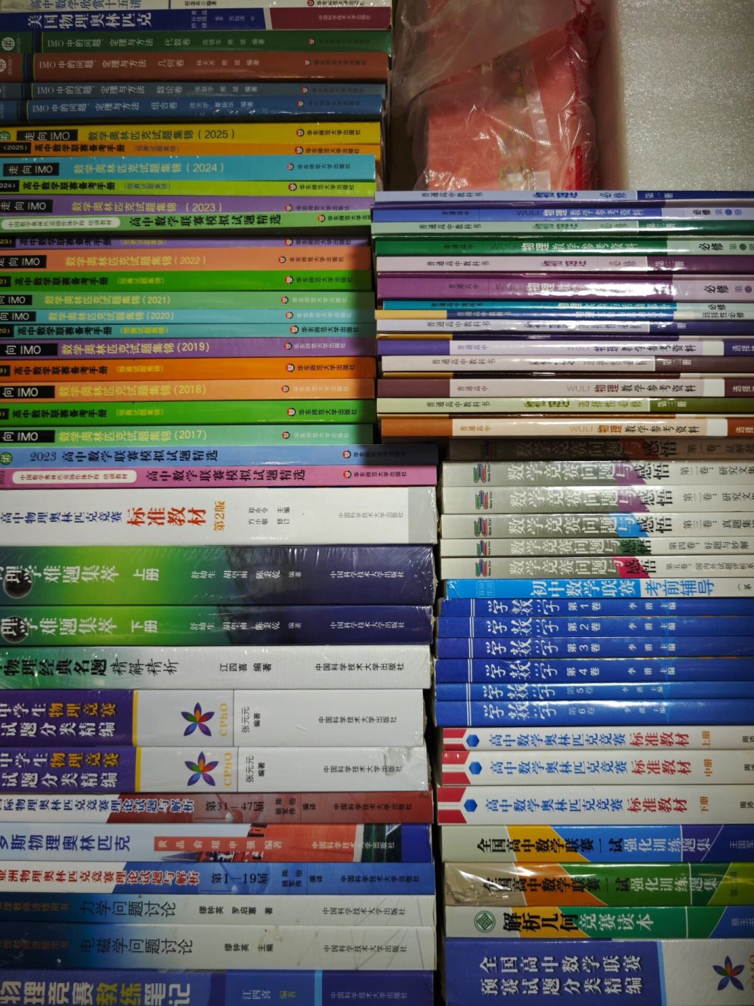 开学前小蓝本在家长群刷屏:普娃要不要8册全买?章节级跳章清单和两个版本坑,看完再下单