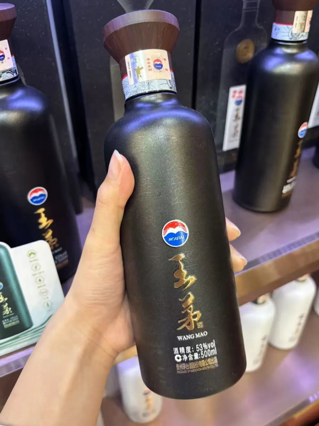 指导价1299元，如今卖570-610元：黑王茅比茅台1935还便宜了，中秋前值得捡吗？