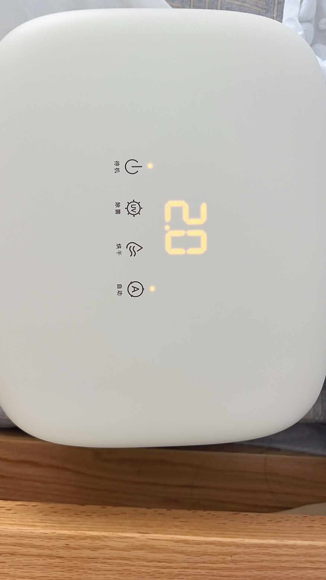台风连下雨,内裤消毒机又火了,但霉菌最怕的不是紫外线