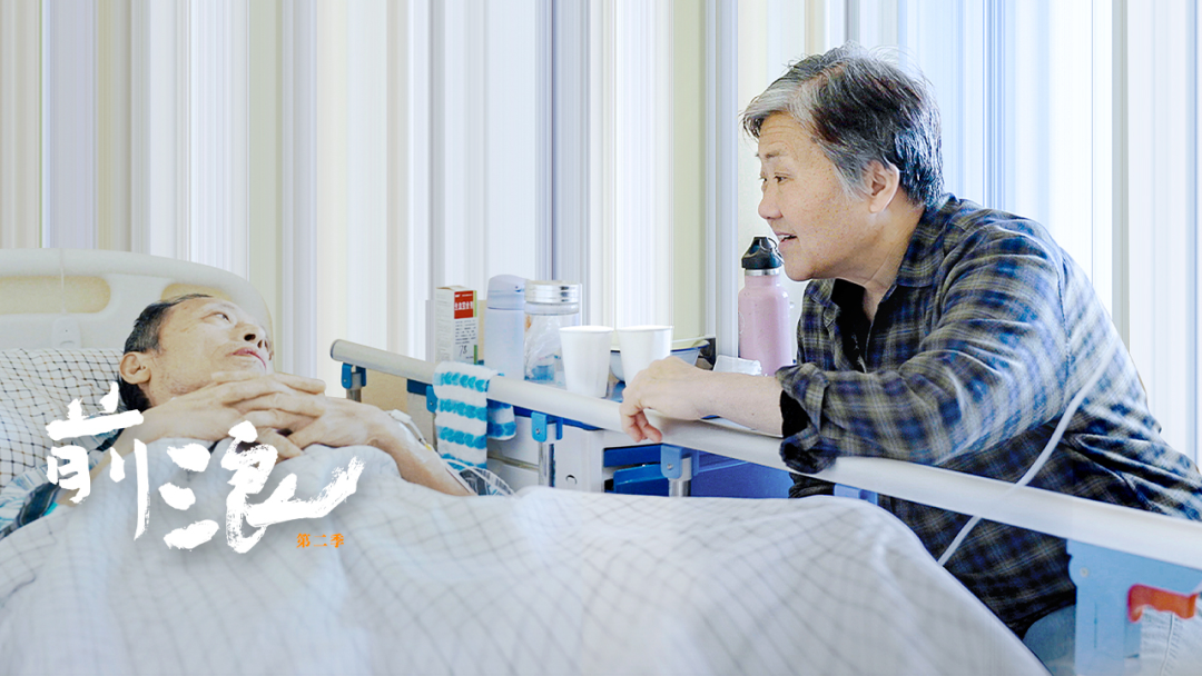 全网刷屏的