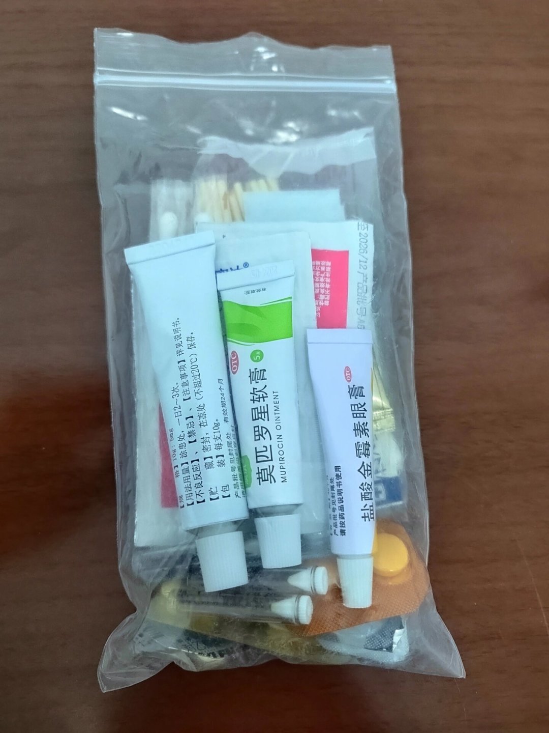 中秋国庆出境机票预订已超128万张:药包没搞清这3个问题,先别急着收