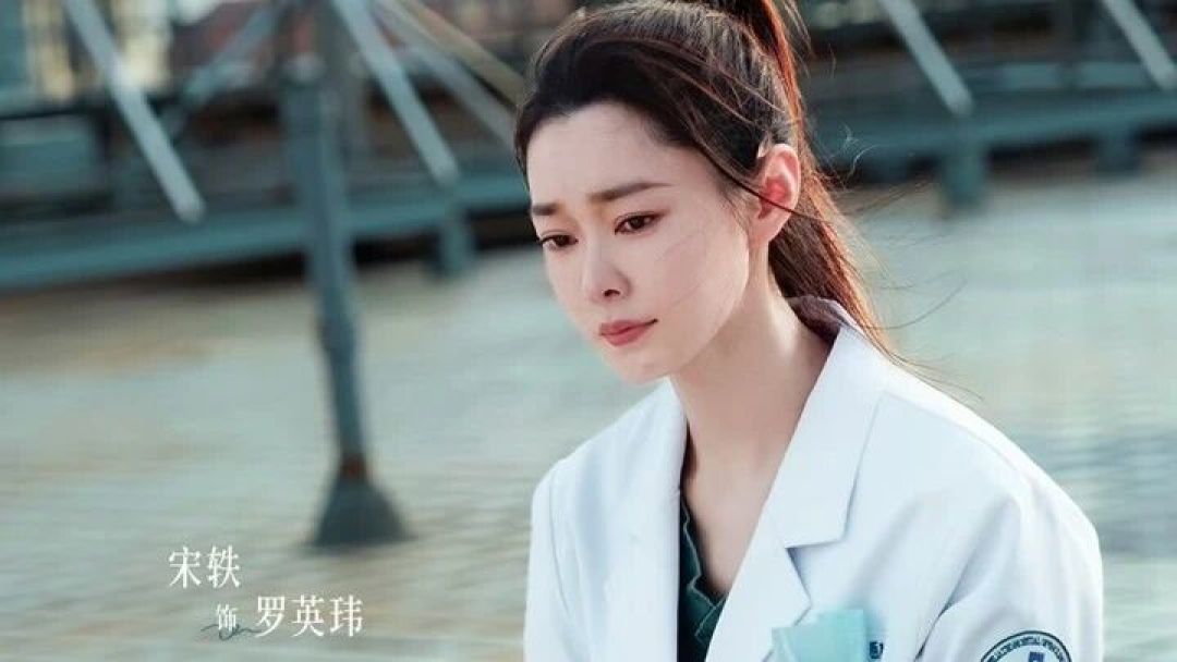 2026暑期医疗剧扎堆收官盘点:《问心2》争议落幕,《医生荣誉》上线,《小城良方》压轴,哪部值得补、哪部值得等