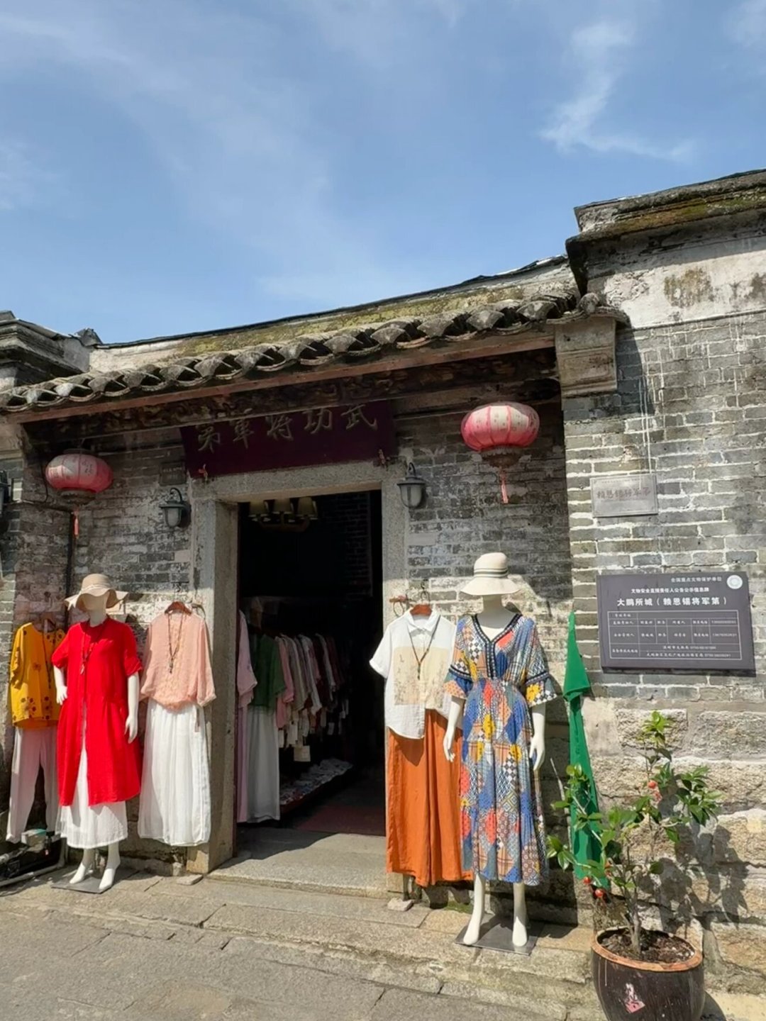 一半人喊它“深圳小大理”,一半人劝避雷:600岁的大鹏所城,到底值不值得去?