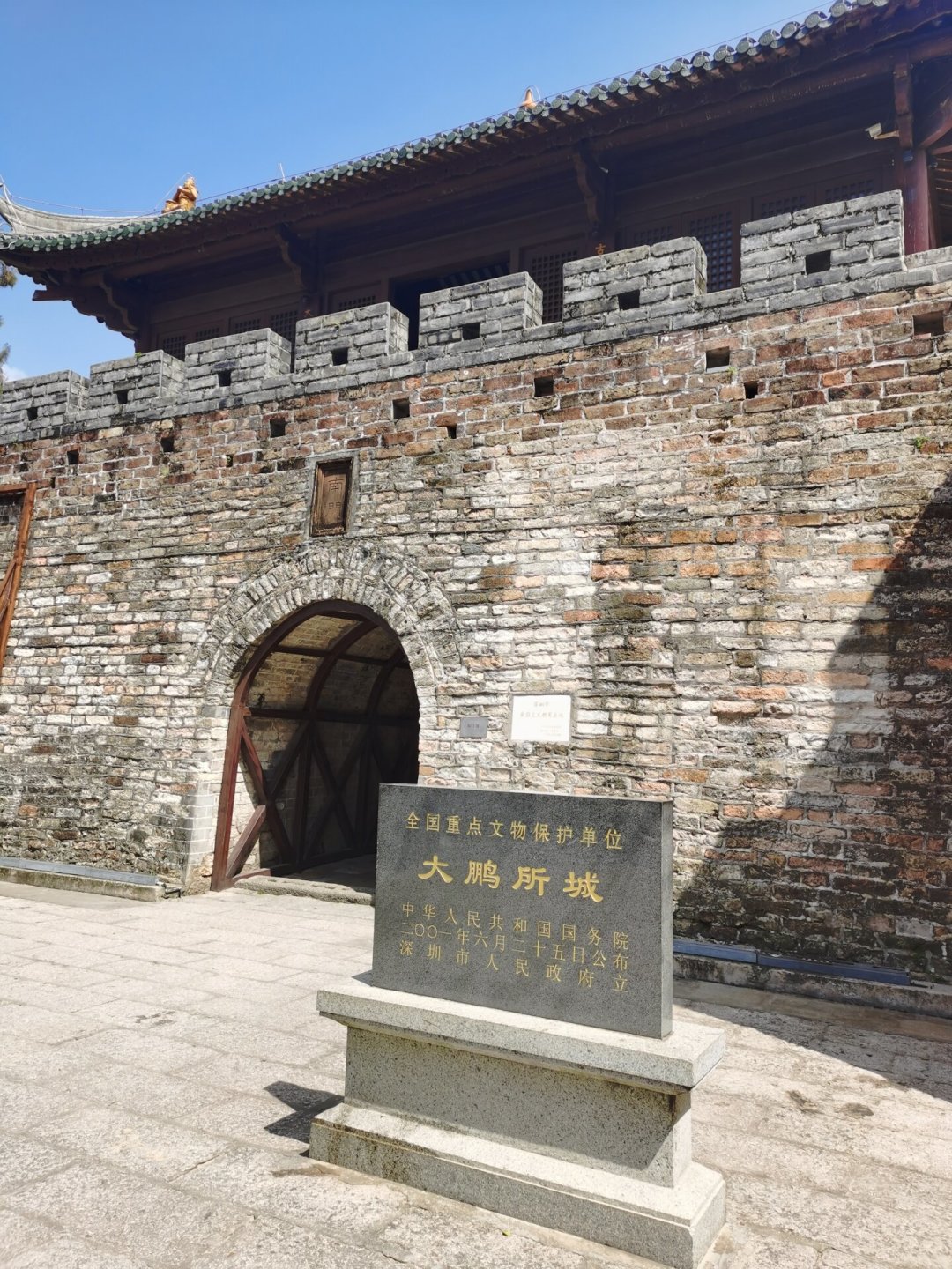 一半人喊它“深圳小大理”,一半人劝避雷:600岁的大鹏所城,到底值不值得去?