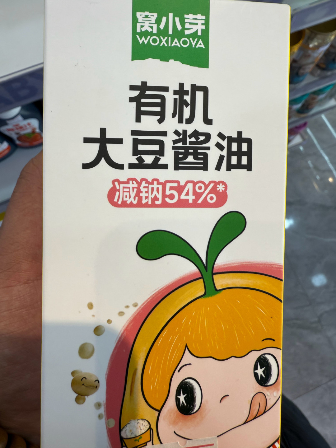 「减盐25%」其实只减了6%?买减盐酱油,要看的是这行「钠」