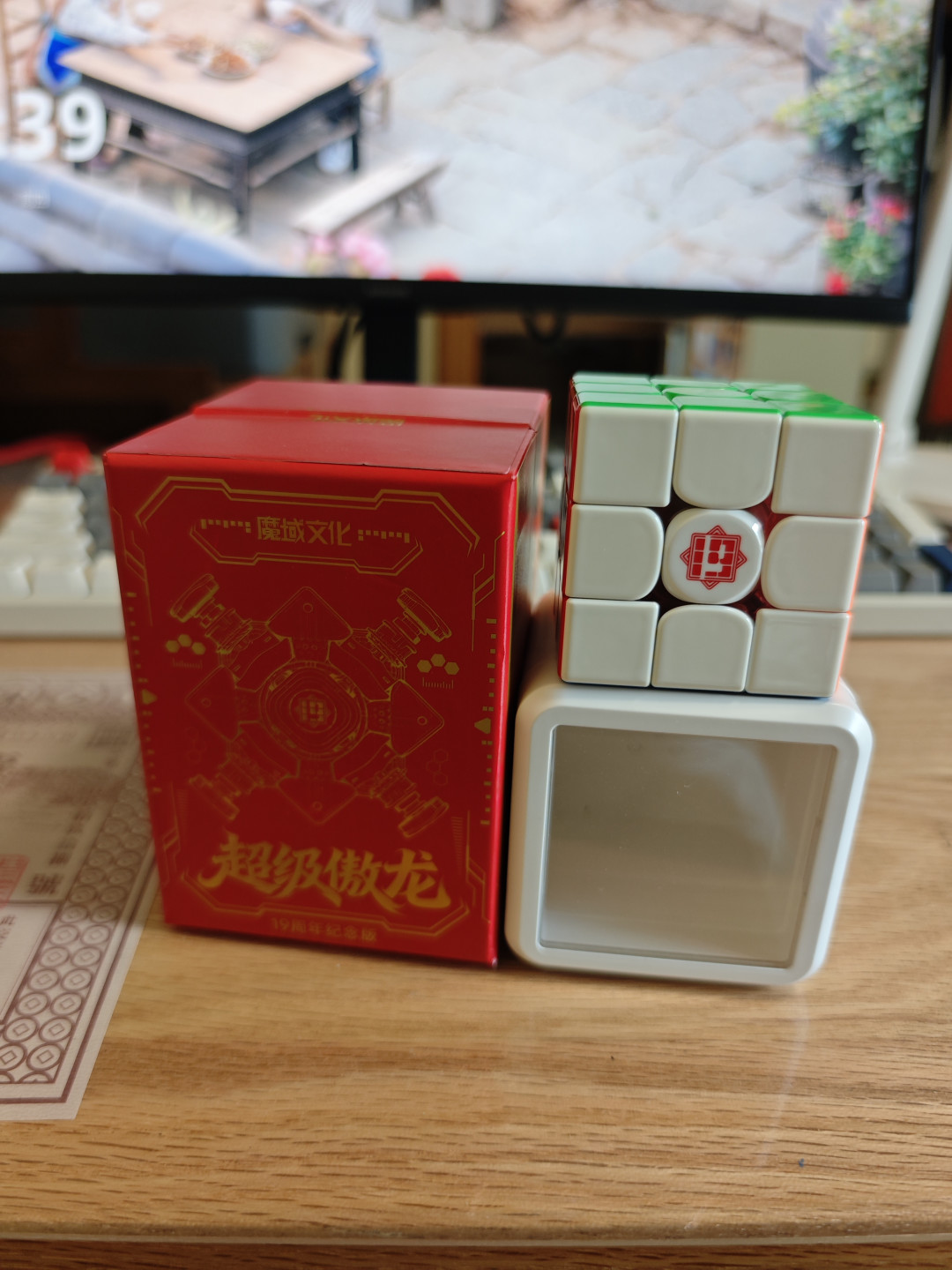 7岁娃拧出3.29秒上热搜:想入坑速拧前,先搞懂这3个数字和3档价位